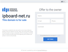 Tablet Screenshot of mycomp.ipboard-net.ru